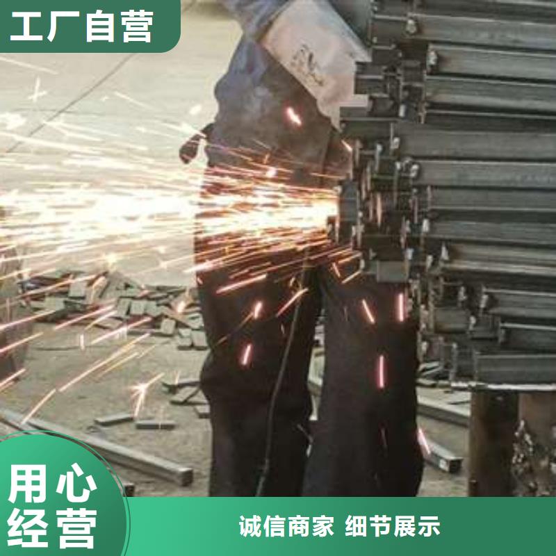 304不锈钢碳素钢复合管护栏采购厂家实力商家推荐