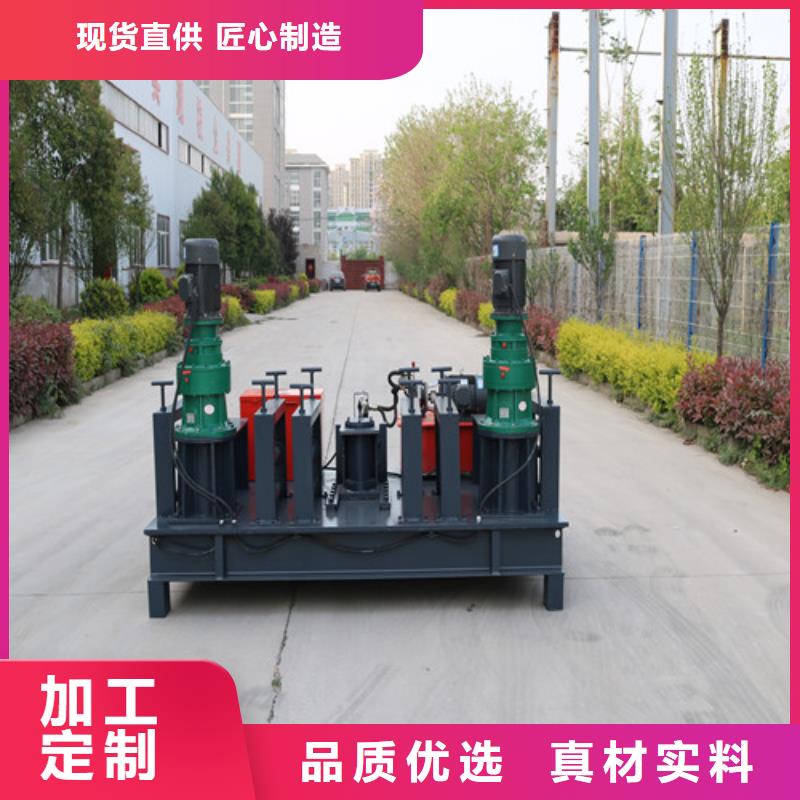 2024欢迎访问##福州小导管尖头机##生产厂家实地大厂