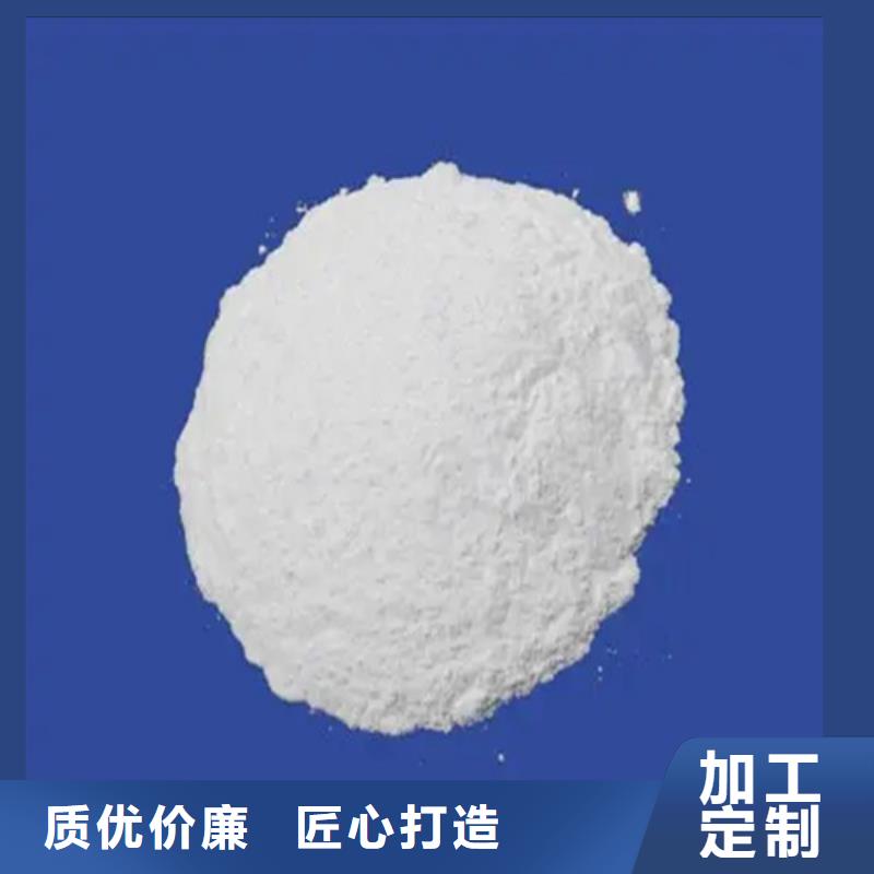 黑龙江五氯化磷生产工艺