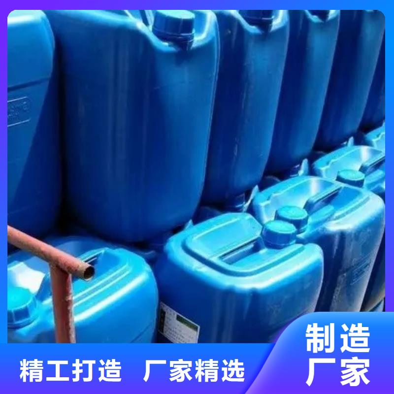 2023源头厂家#惠州功效型铁锈转化剂#专业定制