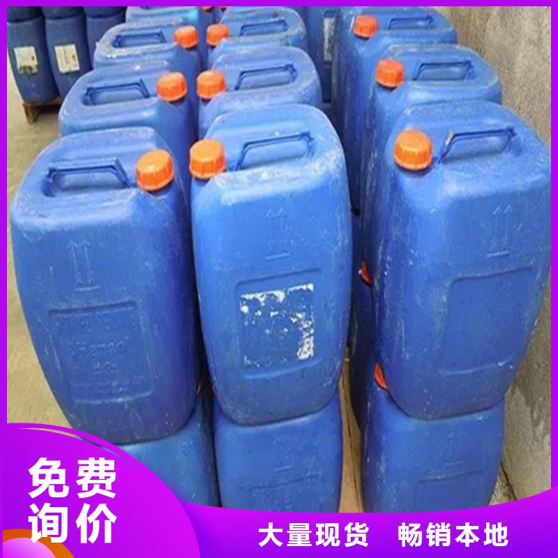 南京生产环保型除油除锈剂的当地厂家