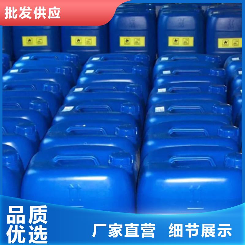 湘潭磷化处理剂公司