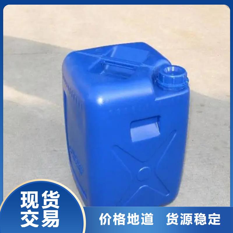 迪庆石英砂清洗剂优质供应商