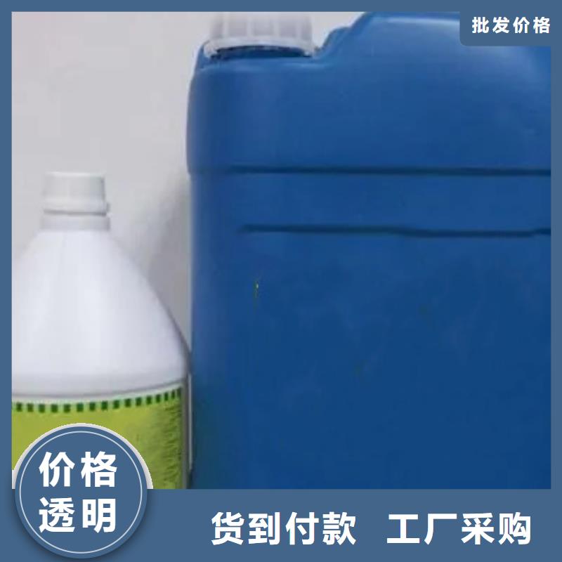 ​规格全的青岛环保型除油除锈替代酸洗磷化厂家
