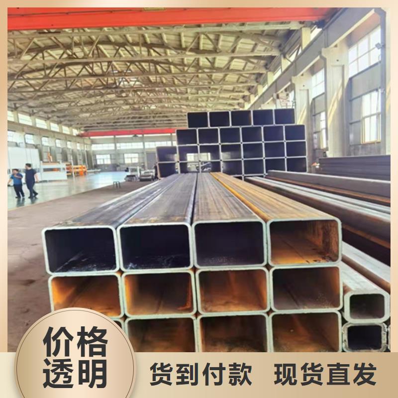 定西生产
镀锌方管质量可靠的厂家