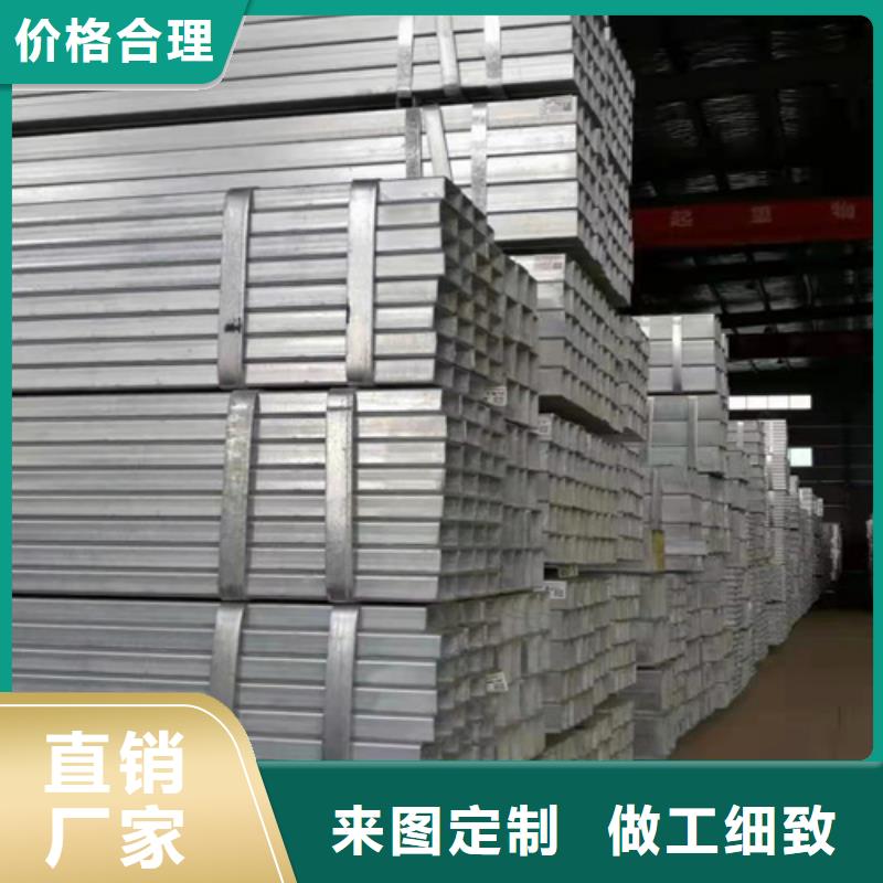 内江焊接方管厂家找宏燊金属材料有限公司