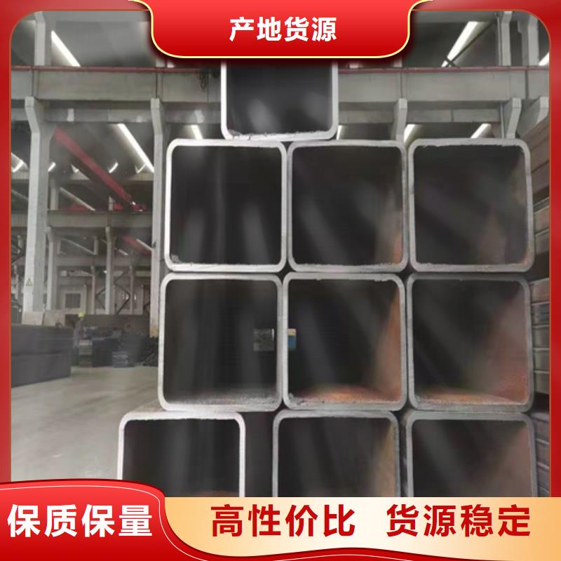 衢州方矩型管
方钢管自有工厂