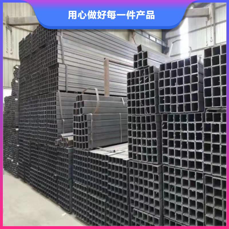 靖江生产镀锌矩形管
的当地厂家
