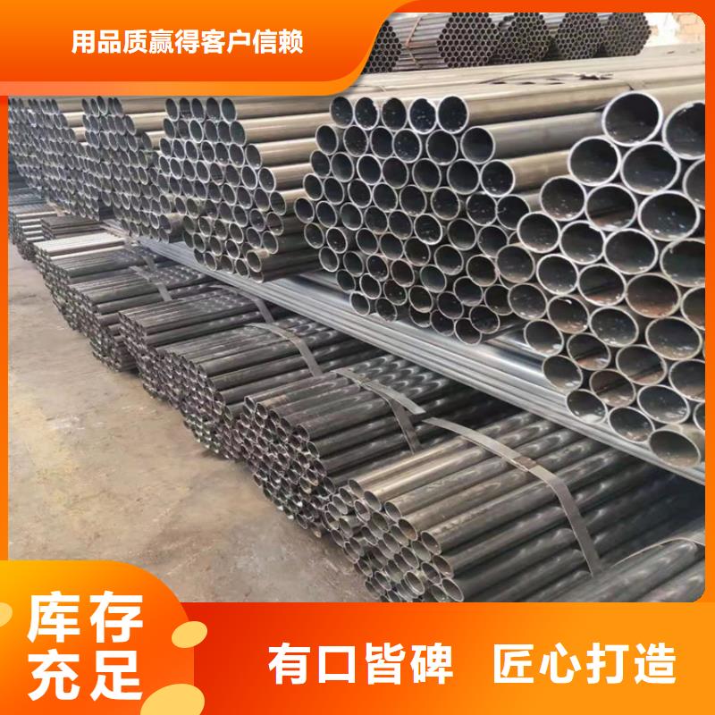 购买Q355GNH耐候钢管联系宏燊金属材料有限公司专业生产N年