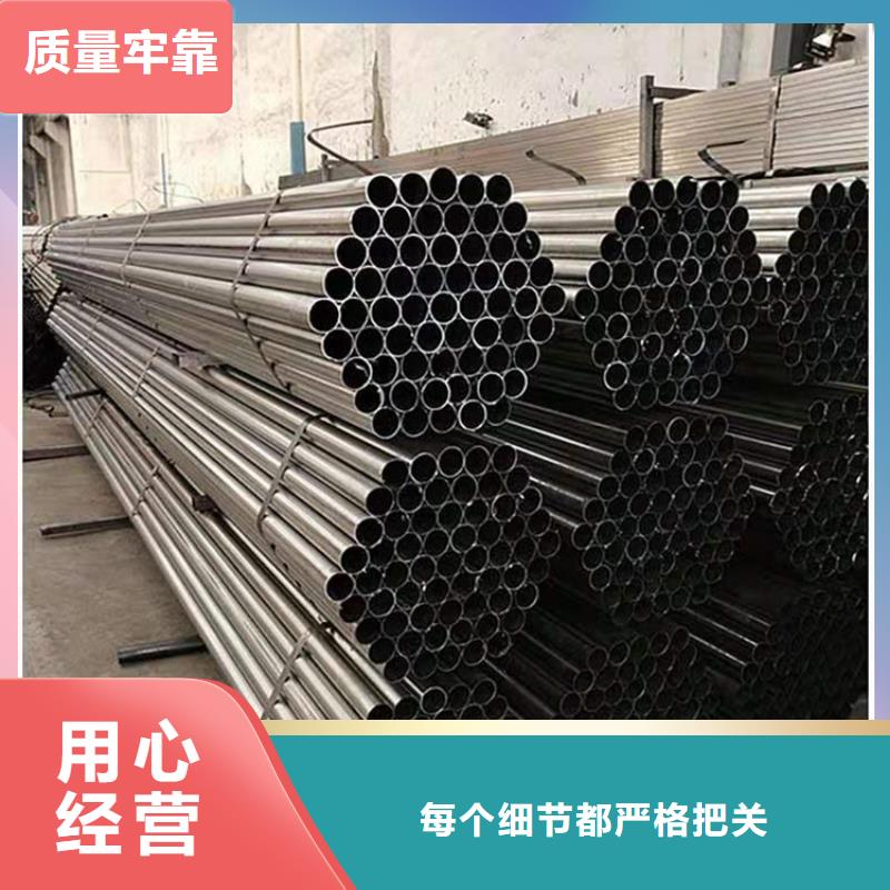惠州考登钢管靠谱厂家自产自销