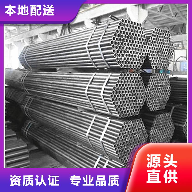 宜昌Q355GNH耐候钢管预热器管-Q355GNH耐候钢管预热器管厂家直销