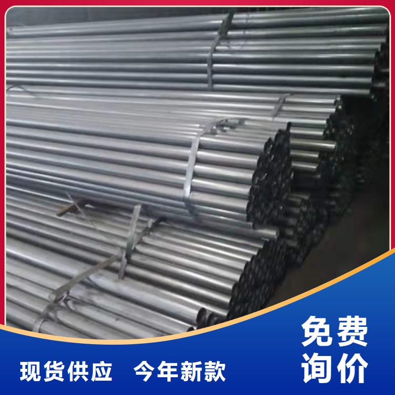 黔东南ND钢焊管09CrCuSb钢管价格-厂家