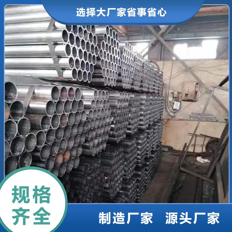 ND钢钢管09CrCuSb钢管大厂家才可靠真材实料加工定制