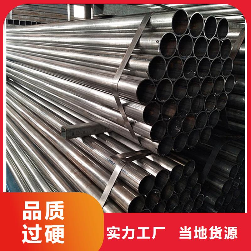 洛阳Q355GNH考登钢管预热器管生产厂家欢迎订购