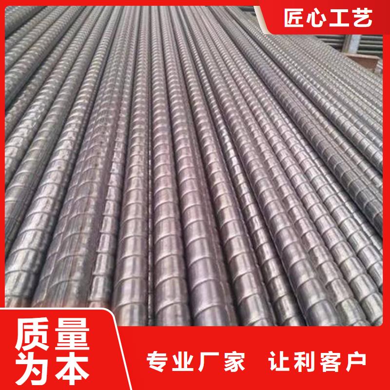 nd钢焊管_nd钢焊管有限公司当地生产商