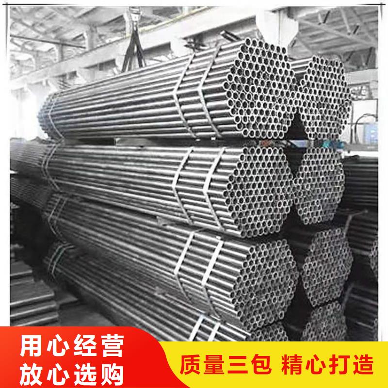 秦皇岛生产ND钢管预热器管的当地厂家品质服务诚信为本