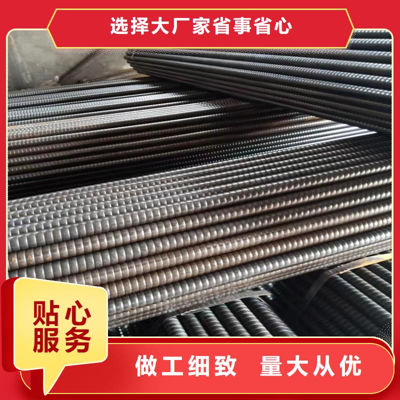 白沙县空气预热器钢管、空气预热器钢管生产厂家-价格实惠