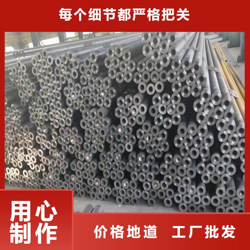 北京小口径精密无缝钢管厂家低价出货同城经销商