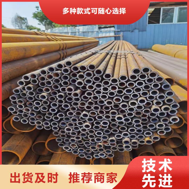白沙县40cr钢管采购热线好产品价格低