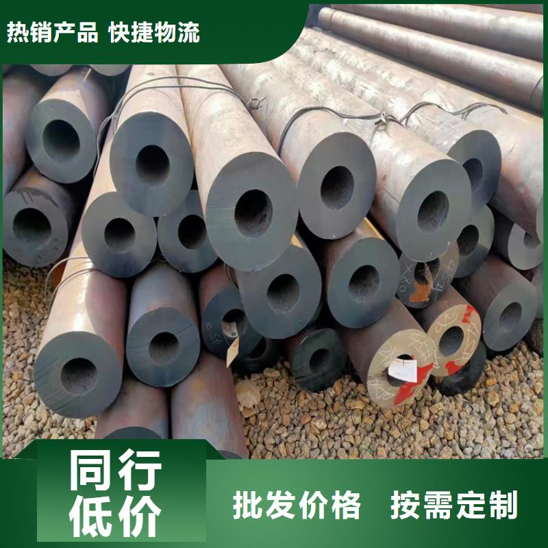 专业生产制造20钢精密管的厂家本地货源