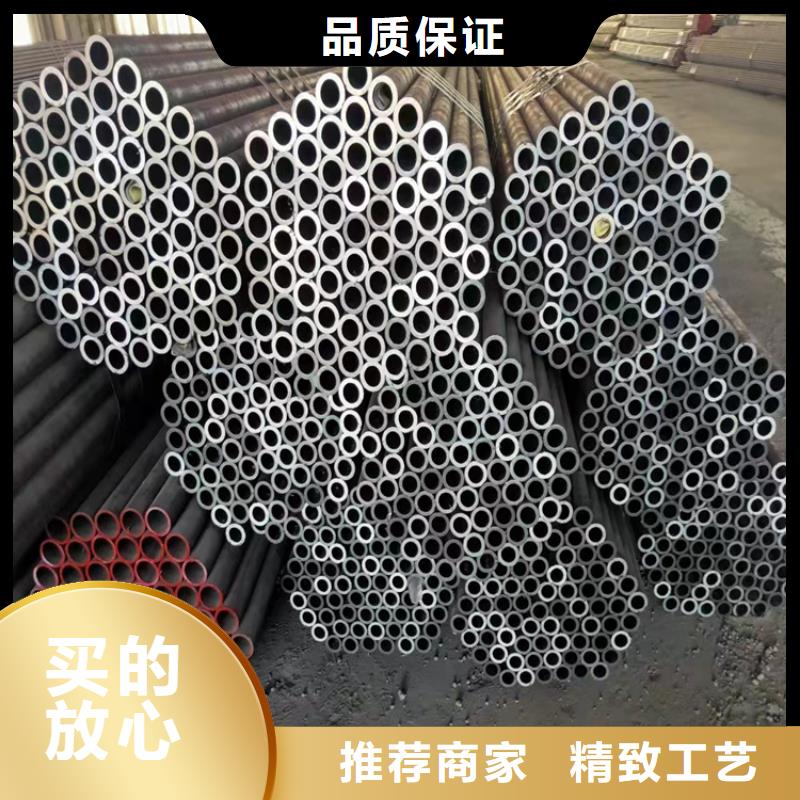 上海专业销售15crmog高压锅炉管无缝管-优质实力见证