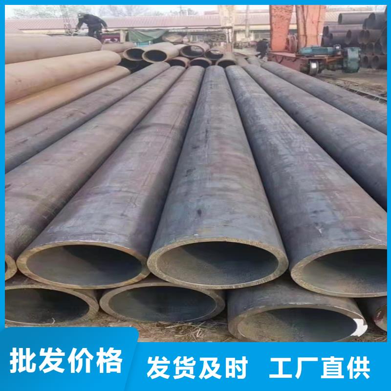 昌江县轴承钢精密管品质可靠现货采购