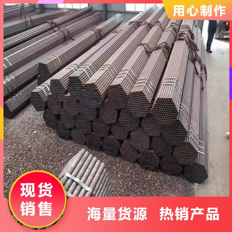 生产销售#南昌12cr1movg高压锅炉管无缝管#的厂家