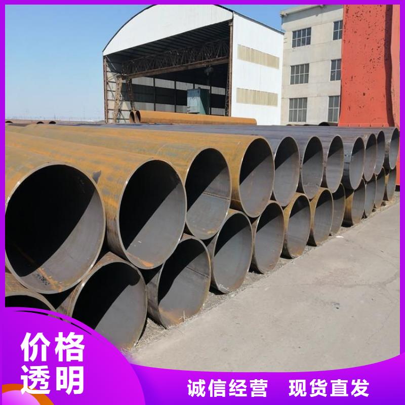 【图】12cr1movg高压锅炉管厂家直销生产厂家
