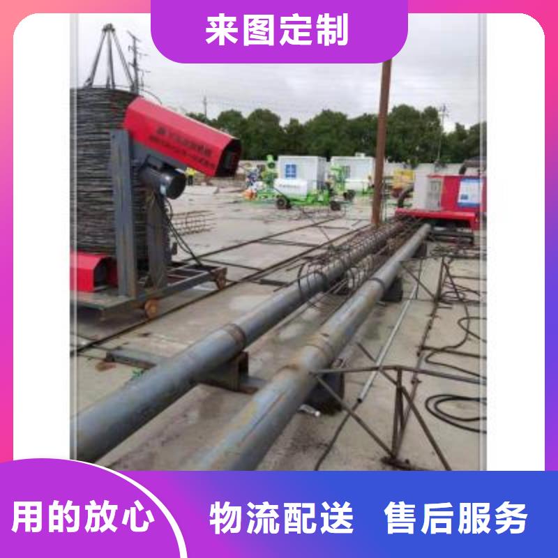 锦州值得信赖的钢筋笼滚焊机基地