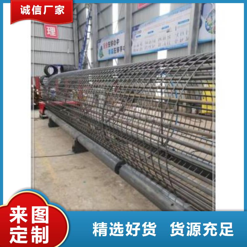 枣庄钢筋笼绕丝机定制-钢筋笼绕丝机厂家