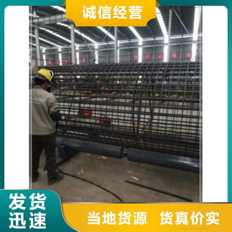 陕西价格合理的钢筋笼绕丝机批发商