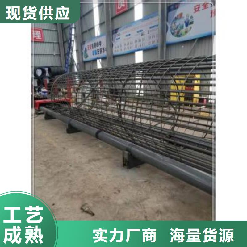 台湾优质钢筋笼地滚机的当地厂家