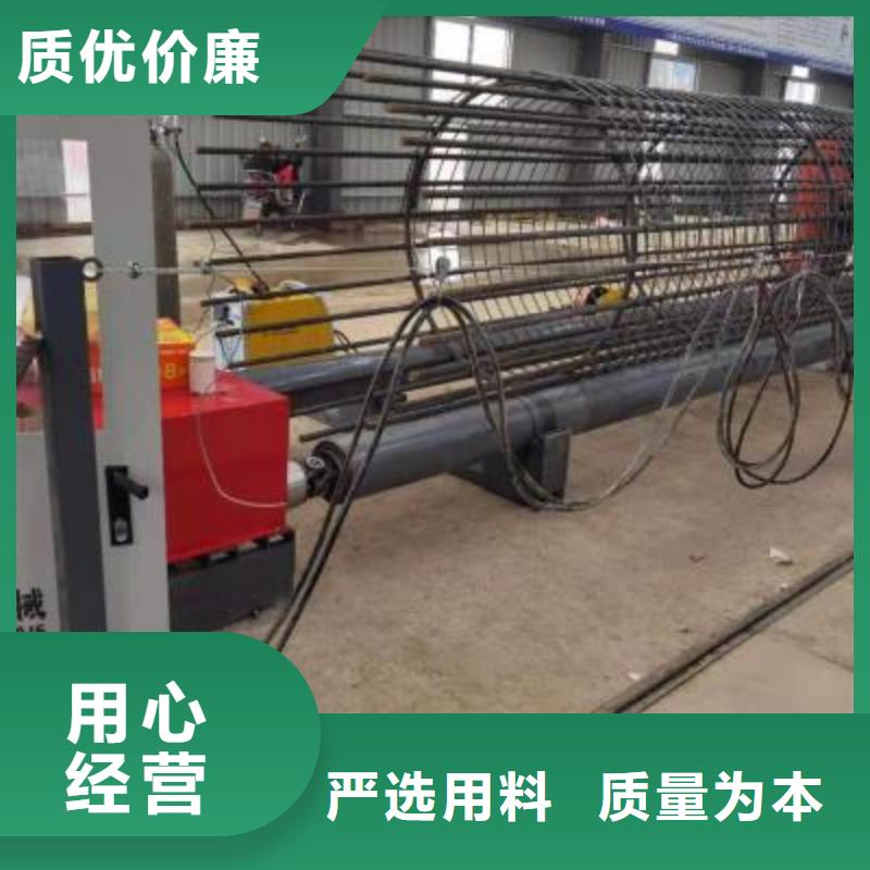 青海生产钢筋笼滚焊机的销售厂家