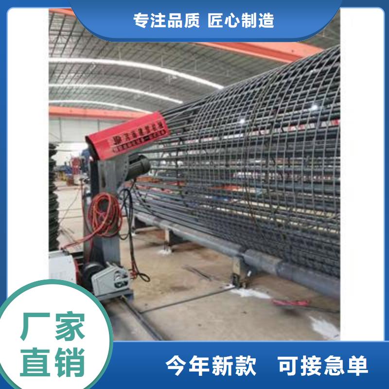 桂林支持定制的立式钢筋弯曲中心厂家