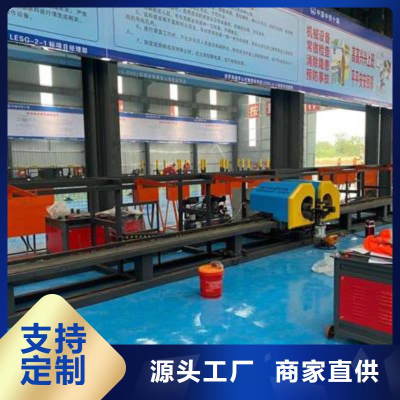 贵州数控钢筋弯曲机价格品牌:建贸机械设备有限公司