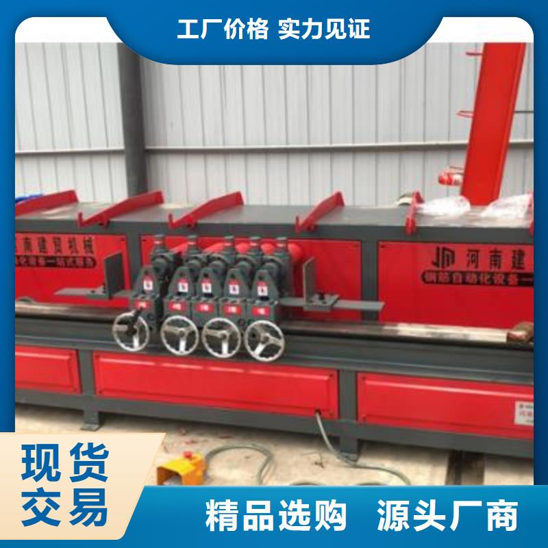 两机头钢筋弯曲机质量可靠的滁州厂家