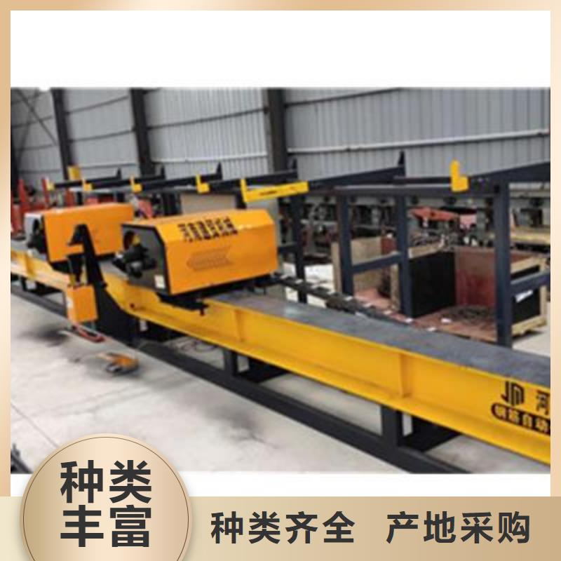 淄博32钢筋弯曲中心厂家找建贸机械设备有限公司