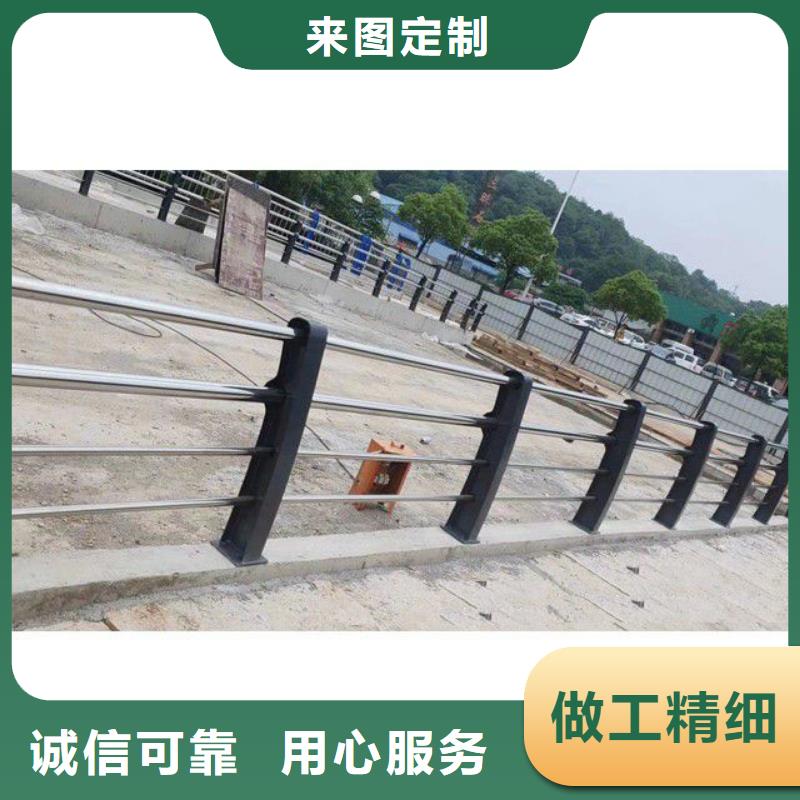 江西省上饶桥跨防撞护栏来样来图
加工