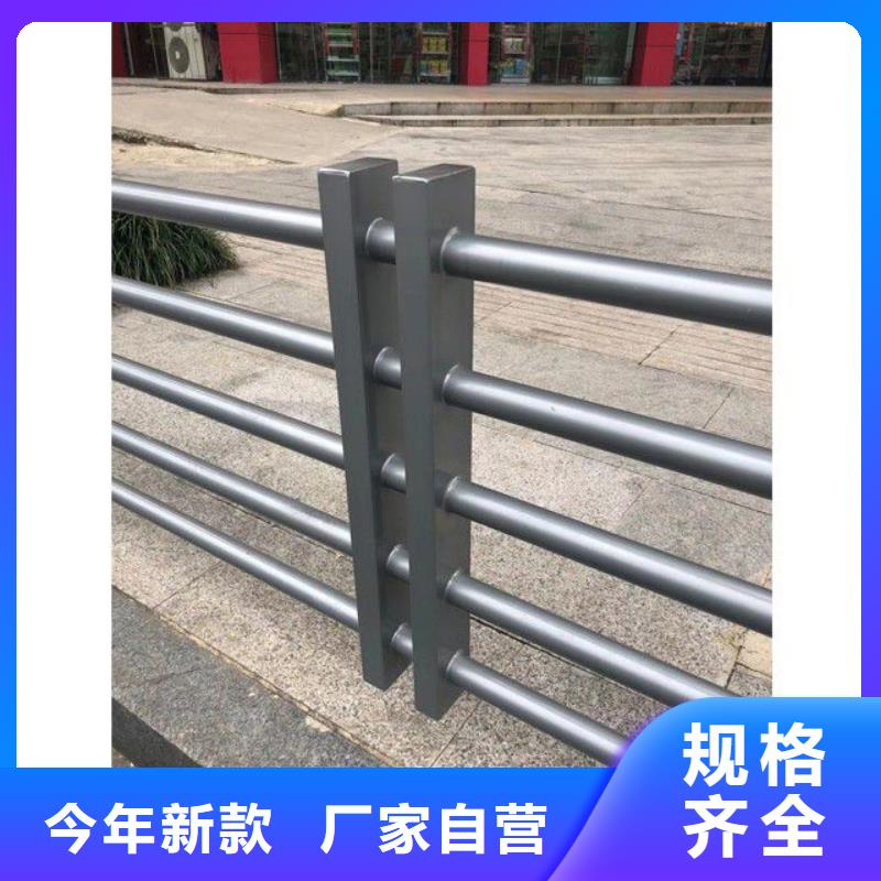 护栏,碳素钢复合管护栏好品质经得住考验敢与同行比价格