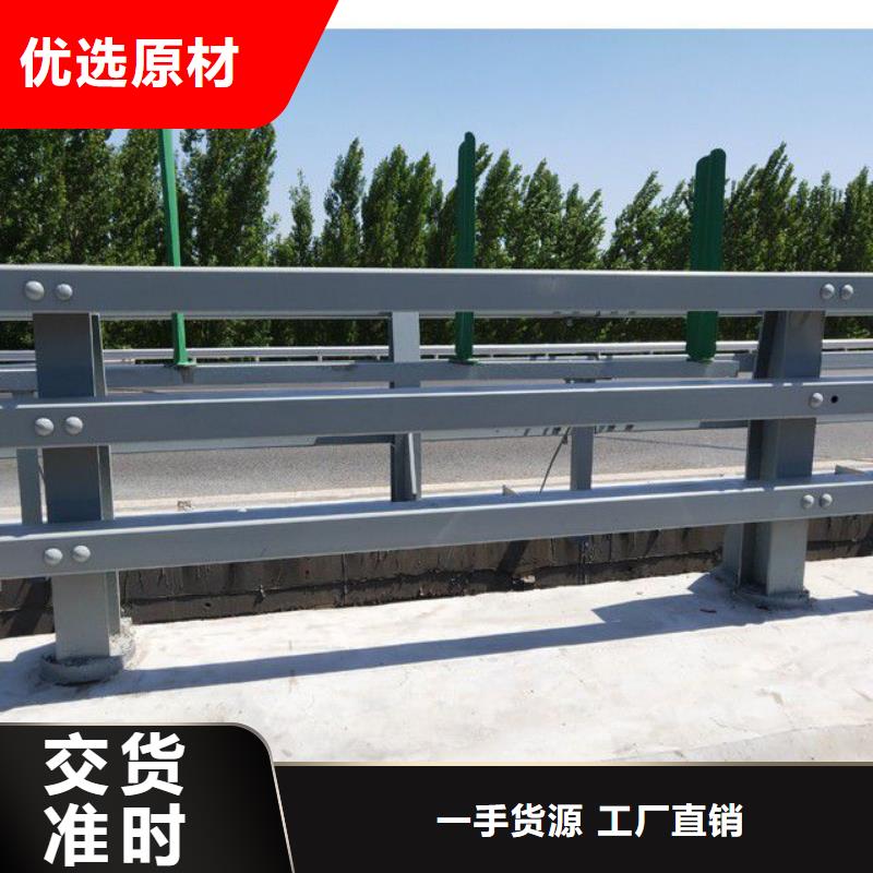护栏不锈钢桥梁护栏质检严格放心品质品牌专营