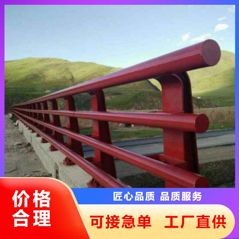 护栏,桥梁防撞护栏不只是质量好品质优良