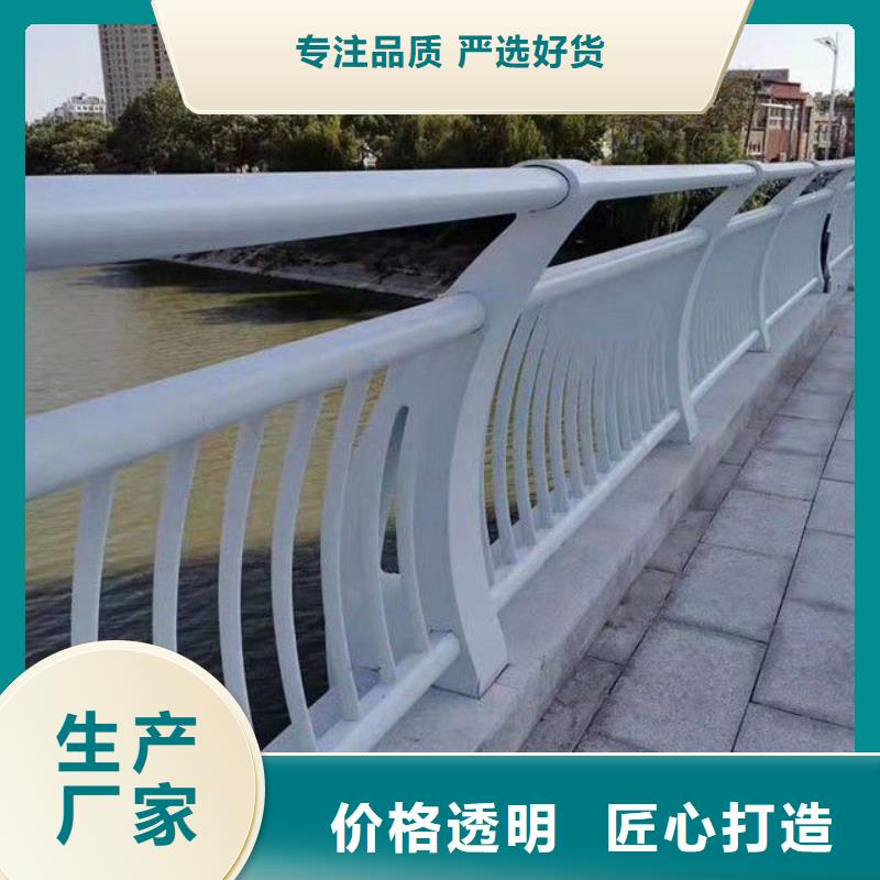 青海果洛桥梁栏杆设计厂家工艺先进