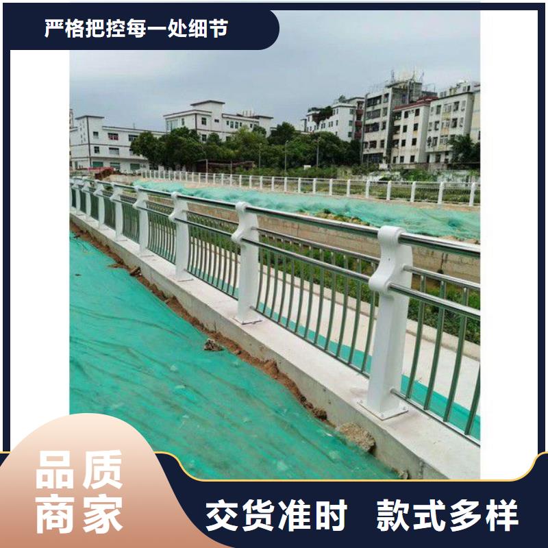 黑龙江201不锈钢桥梁护栏厂家-为您服务定制定做