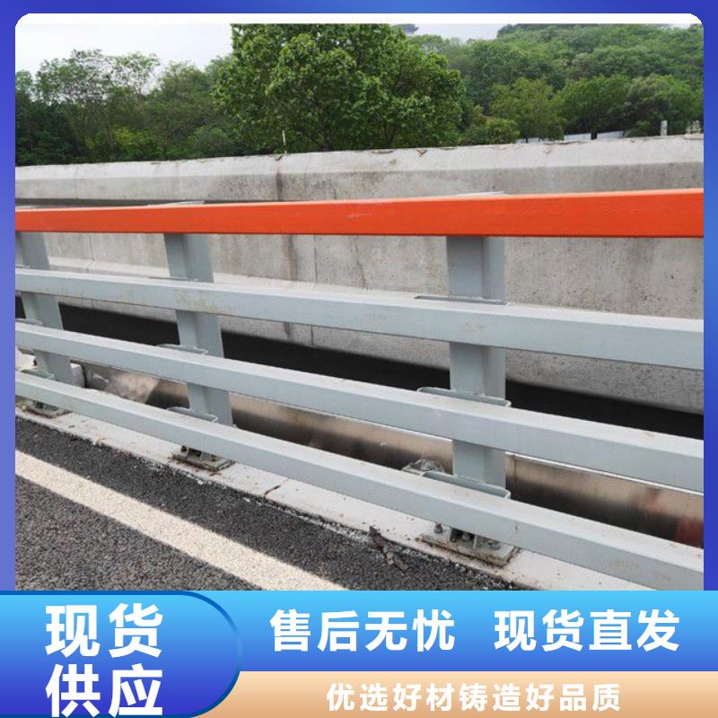 广东省汕头桥梁防撞道路护栏
先进生产线
