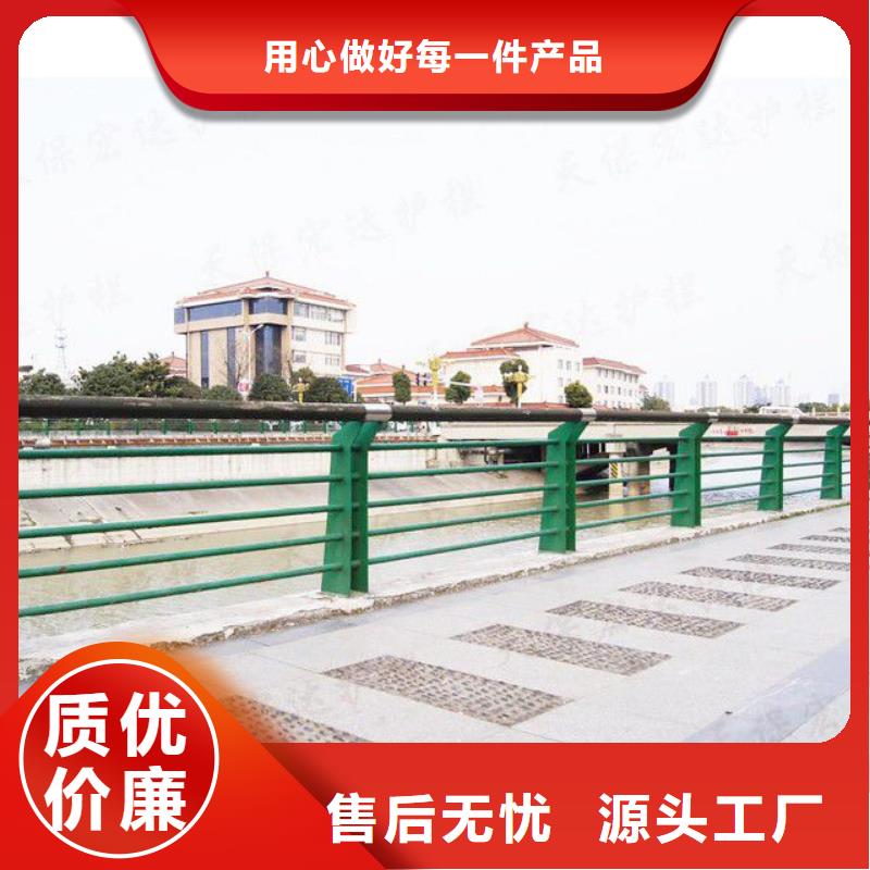 甘肃庆阳桥梁钢板立柱量大优惠丰富的行业经验