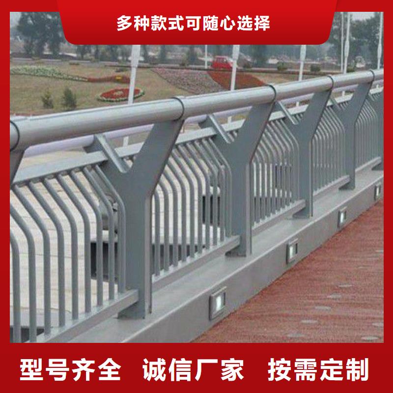 贵州遵义市不锈钢复合管栏杆可定制多年行业经验同城厂家
