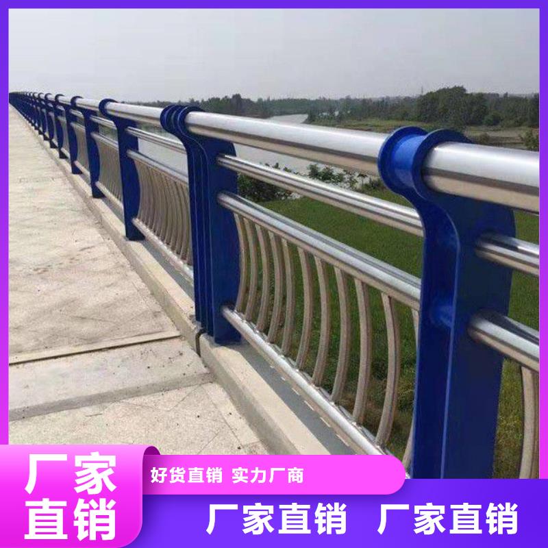 四川阿坝钢制河道防护护栏
生产厂家电话2022已更新