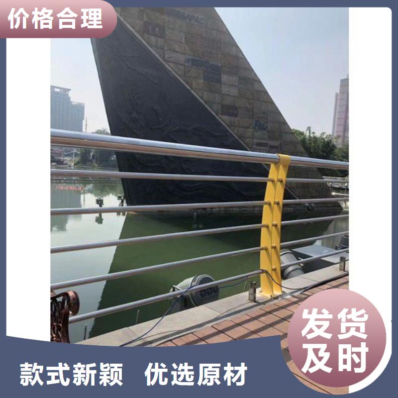 【护栏】桥梁景观栏杆批发商质量检测