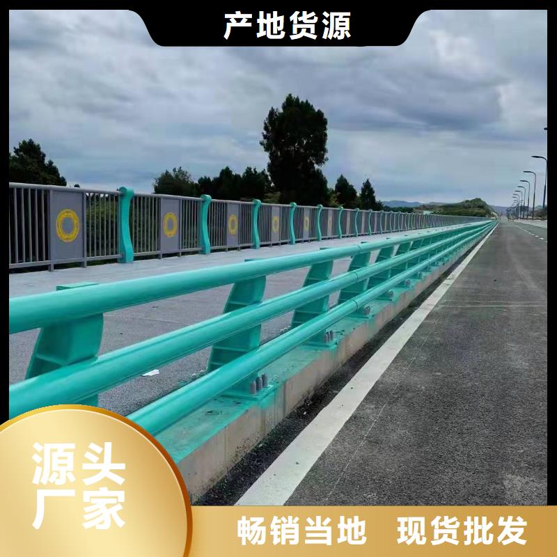 台湾护栏桥梁防撞护栏一个起售