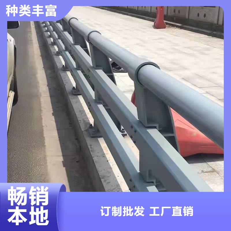 广东省广州大桥的栏杆
产品如一
